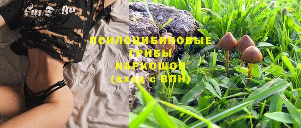 кокаин колумбия Приозерск