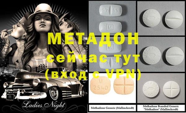 кокаин колумбия Приозерск