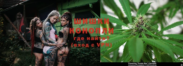 кокаин колумбия Приозерск