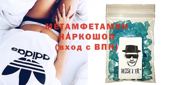 кокаин колумбия Приозерск