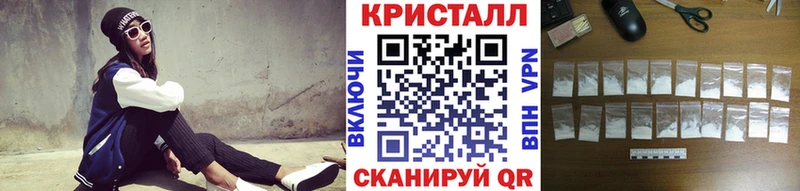 Первитин витя  Купить  Оленегорск 