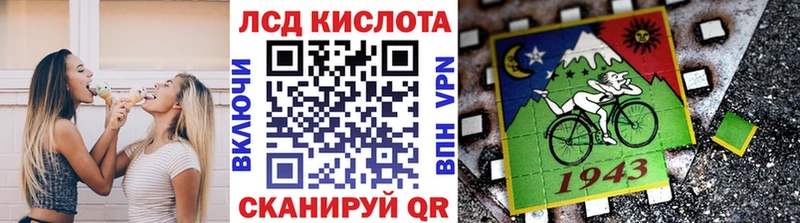 Наркотические марки 1500мкг  Купить  Оленегорск 